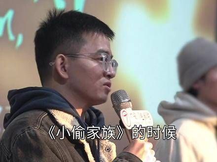 超越血缘的亲情,同样能触动人心