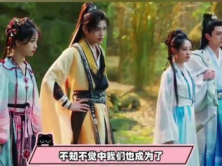 要迎来大结局了 为什么才32集啊根本不够看的！虞书欣 丁禹兮