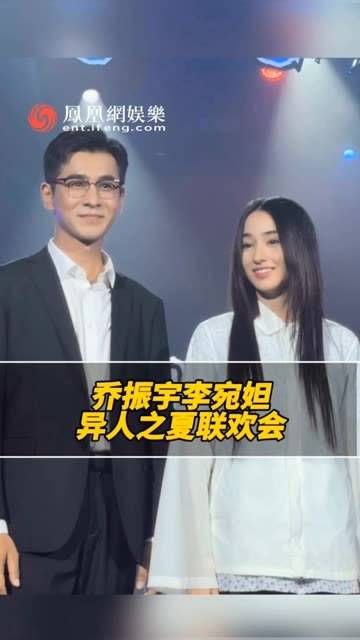 宝儿姐真美真可爱，振宇哥也超级帅气，温文尔雅的霸总