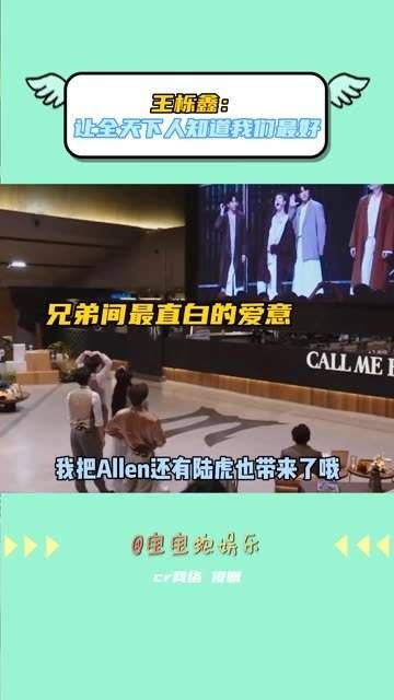 如果有人这样对待我,我可能会爱上她一生一世