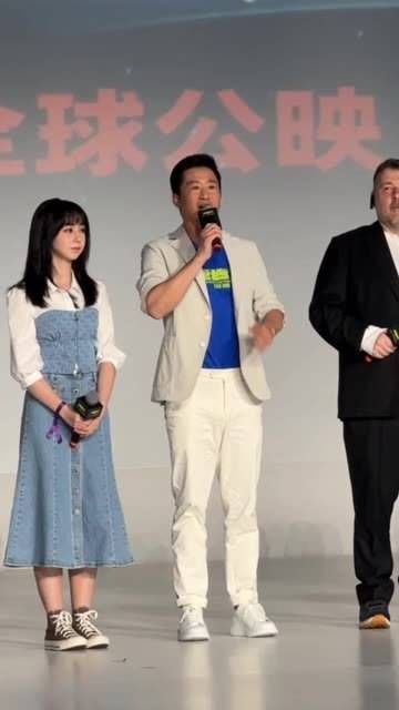 称自己为青年演员,妻子谢楠 瞬间接梗,两人怎么突然开始发糖了!巨齿鲨2