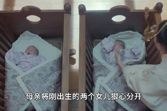 一母同胞的两姐妹,长大后命运却各不相同