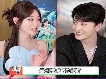 想亲我们下次直接来个亲密接触!
