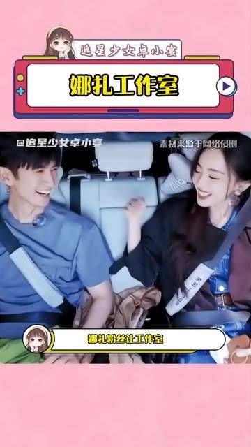 不是很懂,但总比之前的那位好吧……