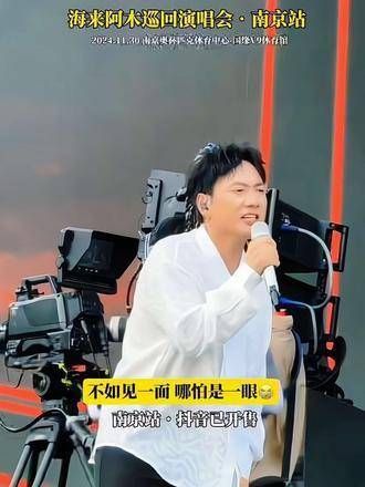 “我曾经等过你 因为我也相信”