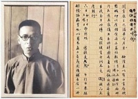 7岁儿子写诗向父亲要钱，全篇20字无一钱字，好友：我把女儿嫁他