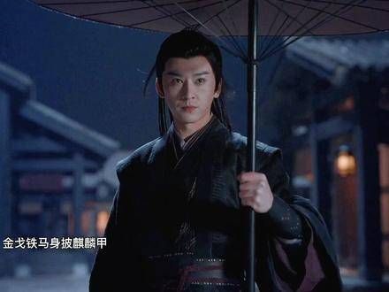 苏暮雨耶~谁能告诉我他的结局怎样 当我给别人安利少年歌行