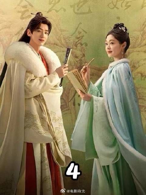 玉茹在娘家受辱,幸好九思霸气救场