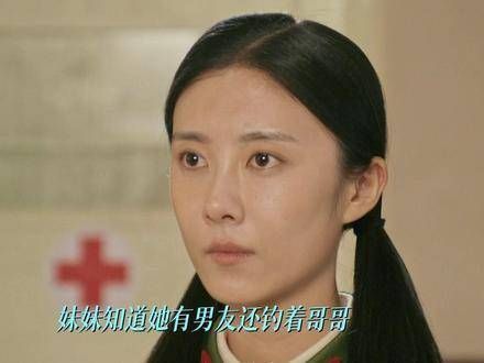 叶芳向贺红玲发出了灵魂的拷问,面对面包与爱情的选择,终究要做出决定