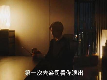 你对着仙人掌说什么,有本事对着顾逸说呀!