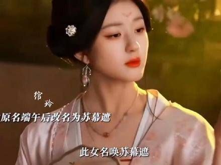 即使数十年后再次回首端午的一生,依旧令人感到不易