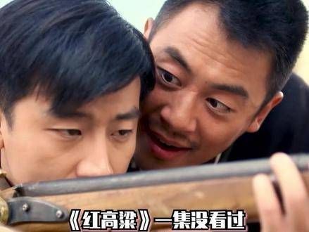 这究竟是红高粱,还是彩虹高粱呢!