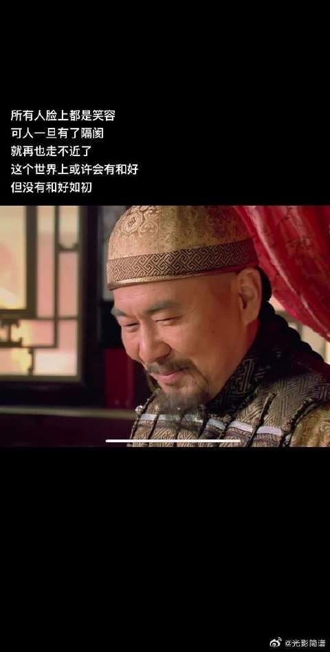 也许让你流泪的人才能让你真正的开心