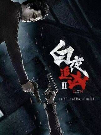 街头惨剧,三十五处刀伤,其中三十四处为划伤,仅有一刀致命!