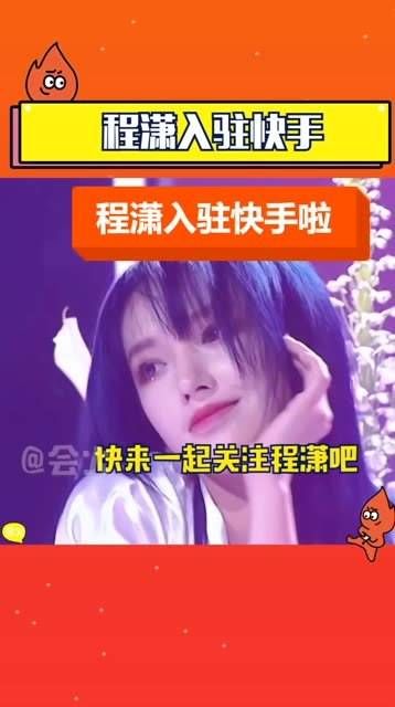 hi,你来啦,终于在等到你!大家快来一起关注吧