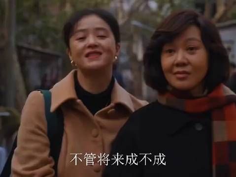 筱婷栋哲补办婚礼，宋莹开两辆奥迪撑场面，筱婷在自己家是不幸福的…