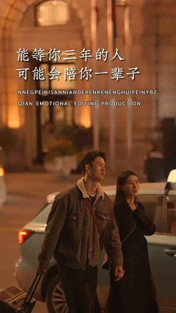 真正的爱在细节里 村上春树说:真心对你好的人,都在细节里,人会说谎,但细节不会,爱是细节,不爱也是
