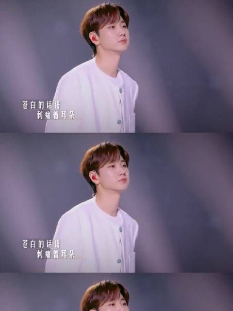 汪苏泷和刘颜嘉在舞台上,用《关于你的我》深情演绎爱情里的错过与无奈…