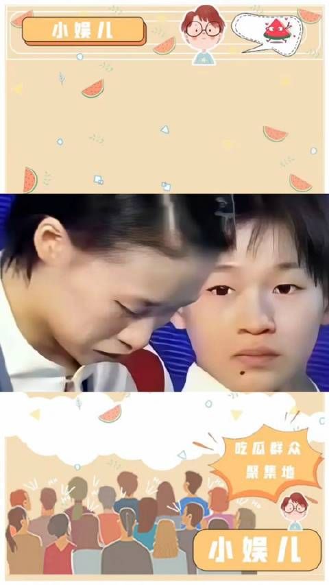 清澈的目光,善良的眼神,充满了纯洁又温暖的情感,折显了人性的光辉
