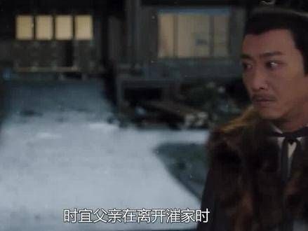 时宜的父亲究竟生死如何？为何会被驱逐？难怪周生辰会如此拥抱她 时宜 周生辰