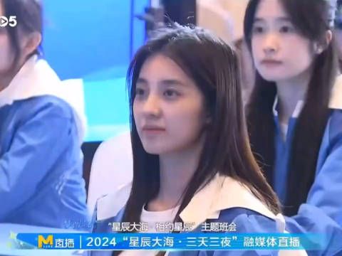 央视镜头下的万鹏生图,这姐妹儿这么美什么时候可以火起来啊?