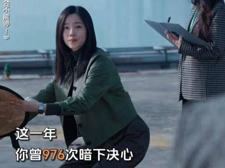 请一键签收您的 2023 年度打工者报告 大鹏新片职场讽刺真解气