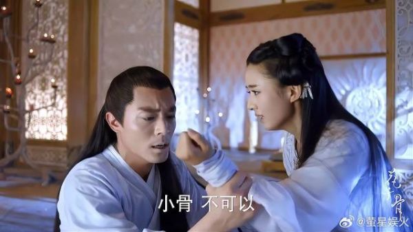 花千骨主动献血 想要以毒攻毒,挽救白子画性命