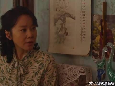 黄玲接到宋莹电报,揭穿张阿妹谎话守住房子!