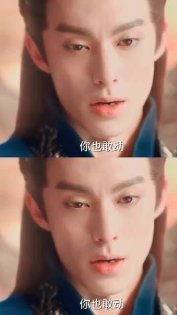 最近迷上了这个男人,“本座的人,你也敢动”这句话让九敏显得好拽…