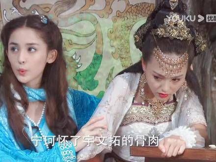 不愧是女娲的后代,这种无私的爱让人敬佩