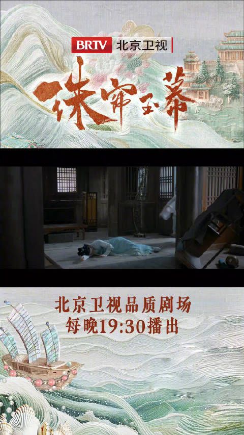 挚友们一个离世一个受伤,端午@赵露思的微博 的苦什么时候是个头啊?