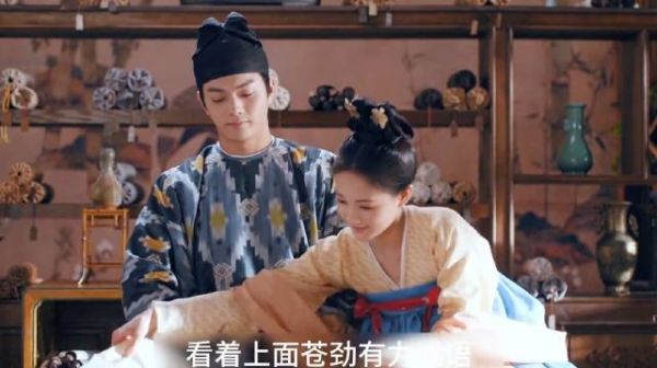 闺中娘子突然间喜欢上了纨绔子弟