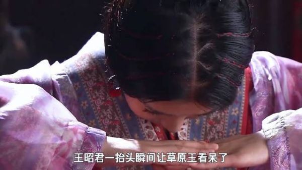 皇上让秀女代替公主和亲,不料一看真容悔断肠