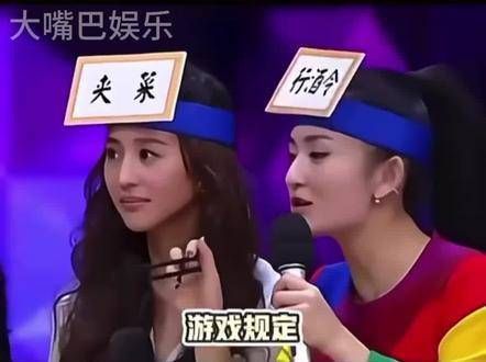 何老师如此聪明，难怪能想出邪恶栀子花计划