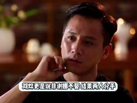 大型修罗场!当张杰听到谢娜前男友刘烨的名字时,下意识的反应太真实了