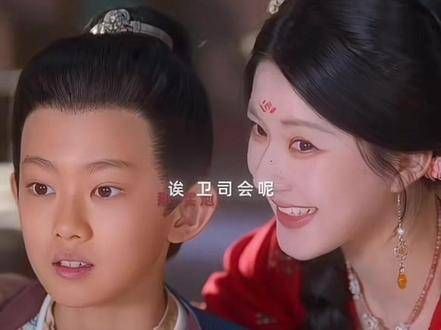 孟婆汤以八泪为引,终是圆满却意难平 在珠帘玉幕上刷上了古代的热搜