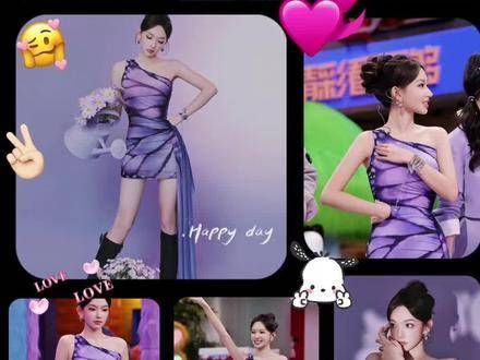 捕捉光影轨迹记录蝶舞瞬间 今晚和程潇一起Hi6撒欢儿!