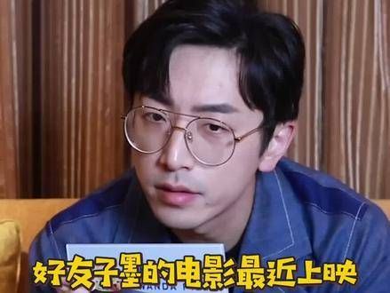 突然为好友 刘循子墨 打 call,推荐大家看完 扬名立万 再看 门锁…