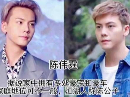 十三位家庭背景显赫的明星艺人,你还能说出哪些明星艺人呢?