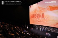 金鸡影展举办海峡特别展映 《悲情城市》《海上花》等9部台湾电影展映