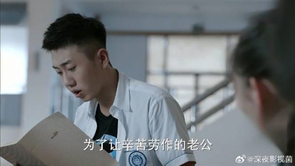 江家破产,昊子还不相信,这可是真的