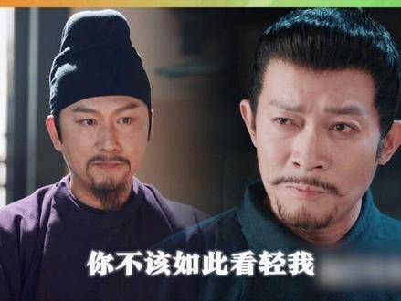 靠人不如靠己,关键时刻还是得靠苏无名登场!杨志刚 唐朝诡事录