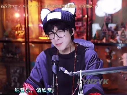 怎么我们做什么他都知晓啊哈哈哈真是麻烦,刘宇宁离棚姐的生活远一些哈哈哈