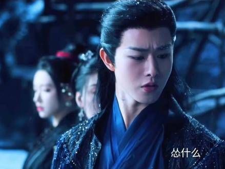 冰夷:孩子还小不懂事,啥锅都让我背见笑了!