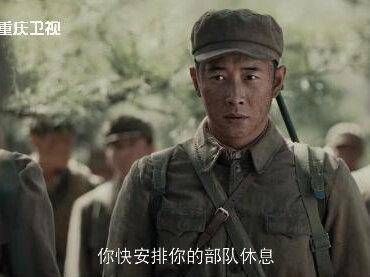 抵达游击队的秘密营地后,梁辰连喘口气的时间都没有…
