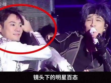 沈腾和杨幂在台上嬉戏,杨颖让人感到心疼