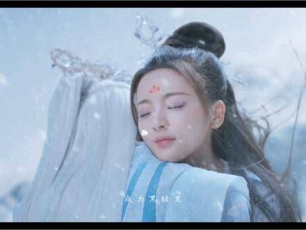 永远被杨小祥的痴情感动! 虐心片段,追剧必备小零食