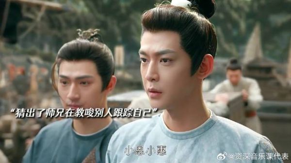 张晋突然受伤端午来关心,徐特使发现自己中计