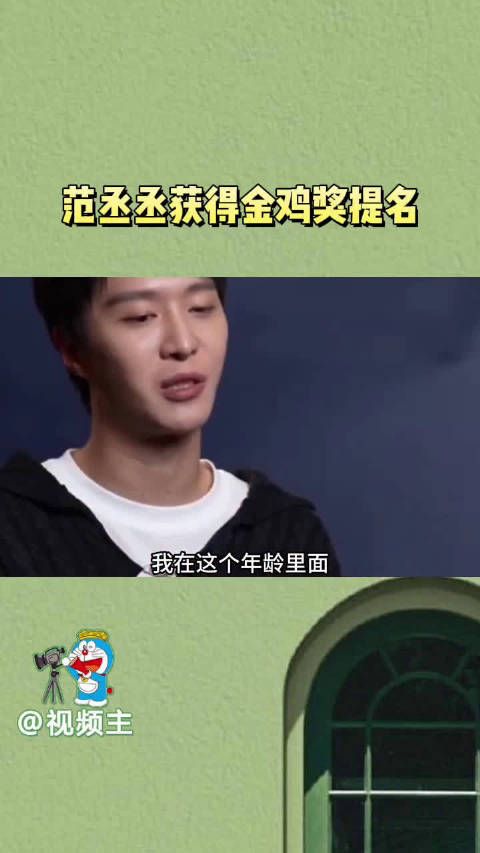 提名的飞驰人生演得还可以吧，还是很有记忆点的…