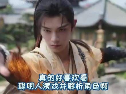 你这是在做答辩吗?真是个有内涵的老公!言辞犀利,不愧是学导演的!